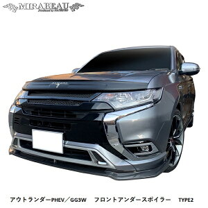 nZvAEg_[PHEV GG3W tgA_[X|C[