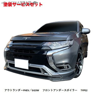 Гhi nZvAEg_[PHEV GG3W tgA_[X|C[