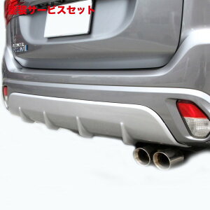 Гhi nZvAEg_[PHEV GG / AZ^[fBt[U[ ^Cv2