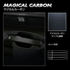 nZvH[O VN5 }WJJ[{ hAmu ubN