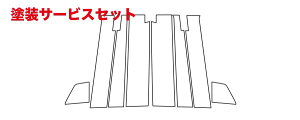 Гhi nZv[NX/nCEFCX^[ B40n }WJJ[{ s[tZbg oCU[Jbg^Cv K^