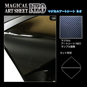 nZvGRX 10n }WJA[gV[gNEO AECOTCh ubN