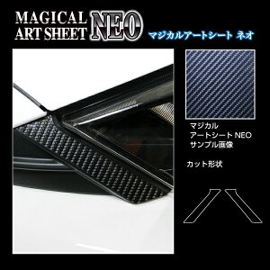 nZvGRX 10n }WJA[gV[gNEO wbhCgK[jbV ubN