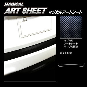 nZvGRX 10n }WJA[gV[g Anb`Q[g Vo[