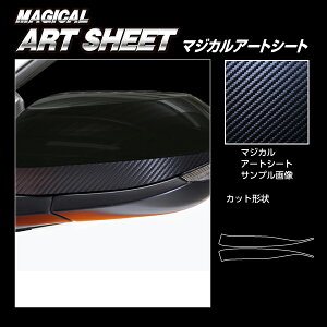 nZvGRX 10n }WJA[gV[g hA~[K[jbV K^