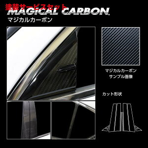 Гhi nZvNTXIS 30n  }WJJ[{ s[ tZbg Vo[