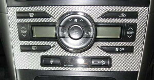 �n�Z�v���u���C�h AZE/GRE150�n (2006.12�`2009.11) �O���[�hG�p �}�W�J���J�[�{�� �G�A�R���X�C�b�`�p�l�� �V���o�[