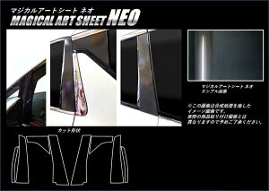 nZvAt@[h AGH/GGH30n }WJA[gV[gNEO s[Zbg