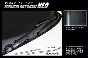 nZvAt@[h AGH/GGH30n }WJA[gV[gNEO Cp[A[