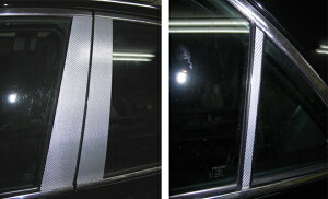 ハセプロマークX GRX120系 (2004.11〜2006.9) マジカルカーボン ピラーセット バイザーカットタイプ6ピース マットブラック