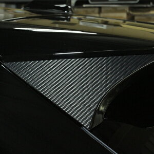 ハセプロハリアー 80系 マジカルカーボン リアウイングサイド ブラック