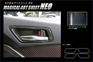 nZvC-HR ZYX10/NGX50 }WJA[gV[gNEO Ci[hAnhpl ubN