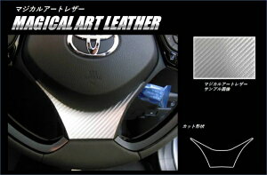 nZvC-HR ZYX10/NGX50 }WJA[gU[ XeAOpl Vo[