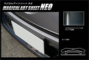 nZvC-HR ZYX10/NGX50 }WJA[gV[gNEO io[v[gt[ ubN