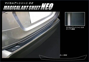 nZvC-HR ZYX10/NGX50 }WJA[gV[gNEO Anb`Q[g ubN