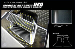 nZvC-HR ZYX10/NGX50 }WJA[gV[gNEO AhAmuK[h ubN