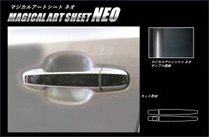 nZvC-HR ZYX10/NGX50 }WJA[gV[gNEO hAmu ubN