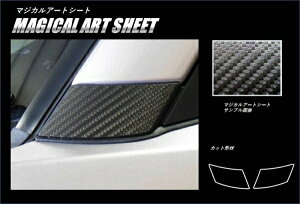 nZvC-HR ZYX10/NGX50 }WJA[gV[g As[K[jbV ubN