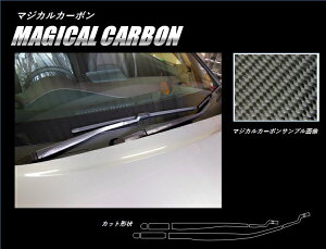 nZvC-HR ZYX10/NGX50 O }WJJ[{ tgCp[ Vo[