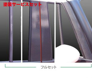 Гhi nZvnX[ MR31S s[ZbgEtZbg oCU[ԗp }WJJ[{ K^