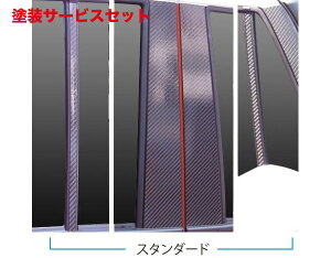 Гhi nZvnX[ MR31S s[ZbgEX^_[h oCU[Lԗp }WJJ[{ Vo[