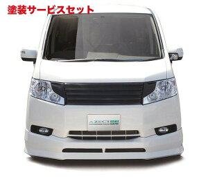 Гhi nZvXebvS RK1/2 G/L/Li AZECT NEO tgOOp ^[W J[Rr
