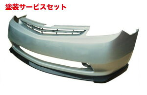 Гhi GA[NXGA[NX vEX 20 J[{bvX|C[ ^Cv