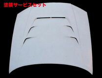 楽天市場】r34 スカイライン ボンネット（パーツ｜車用品）：車用品 