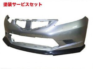 Гhi GA[NXGA[NX tBbg GE8/GE9 O RSO[h J[{bvX|C[ 3^Cv