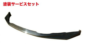 Гhi GA[NXGA[NX S2000 O tgbvX|C[ FRP