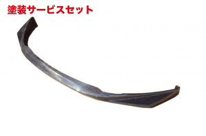 Гhi GA[NXGA[NX S2000  tgbvX|C[ FRP