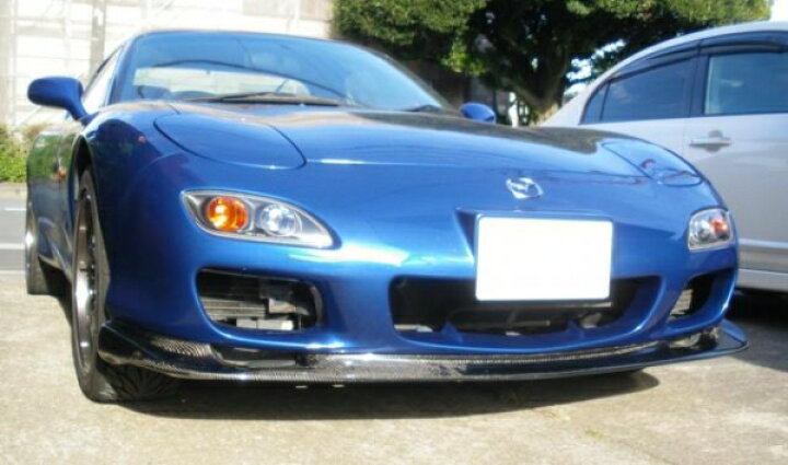 楽天市場】フロントリップ【エアロワークス】RX-7 FD 3S カーボン 