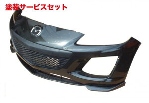 Гhi GA[NXGA[NX RX-8  J[{bvX|C[ ^Cv