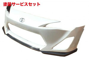 Гhi GA[NXGA[NX 86ZN6 O J[{bvX|C[ (3_J[{) ^Cv