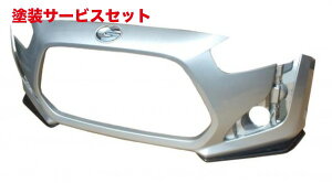 Гhi GA[NXGA[NX Ry LA400 [u J[{tgX|C[FS