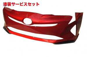 Гhi GA[NXGA[NX vEX 50n O J[{tgX|C[ FS