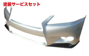 Гhi GA[NXGA[NX LEXUS GS L10n O (FX|[c) J[{tgX|C[ FS