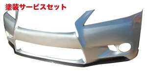 Гhi GA[NXGA[NX LEXUS GS L10n O (FX|[c) J[{bvX|C[