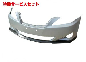 Гhi GA[NXGA[NX IS250/IS350 GSE20n O J[{bvX|C[ ^Cv