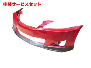 Гhi GA[NXGA[NX IS250/IS350 GSE20n  J[{bvX|C[ 3^Cv