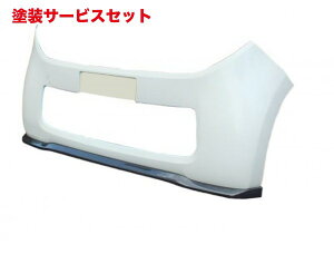 Гhi GA[NXGA[NX N-ONE JG1/JG2 J[{bvX|C[