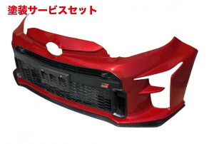 Гhi GA[NXGA[NX GRX MXPA12/GXPA16 J[{bvX|C[