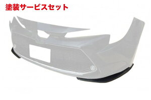 Гhi GA[NXGA[NX J[c[O E210 J[{tgX|C[ FS