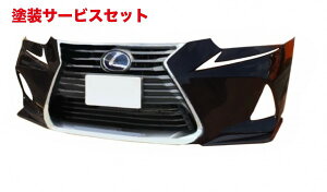 Гhi GA[NXGA[NX LEXUS IS 30n  J[{tgX|C[