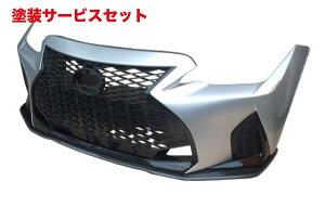 Гhi GA[NXGA[NX NTX IS 30n  FX|[c J[{bvX|C[