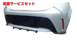 Гhi GA[NXGA[NX J[X|[c 210n J[{AbvX|C[ 3 O[hG