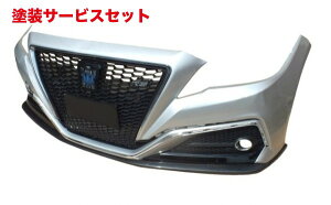 Гhi GA[NXGA[NX NE 220n RS J[{bvX|C[