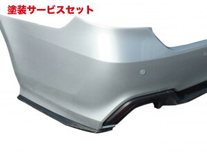 当社塗装品 エアロワークスエアロワークス クラウン 220系 RS カーボンリアリップスポイラー