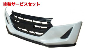 Гhi GA[NXGA[NX S660 J[{bvX|C[ J[{(NAQdグ)