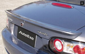 I[gGN[I[gGN[ AutoExe [hX^[ NCEC (-299999) \tggbv NC-03 Styling Kit AX|C[ h